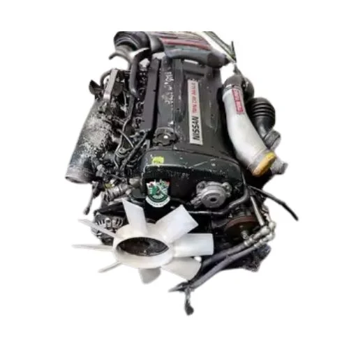 Nissan RB25 Engine